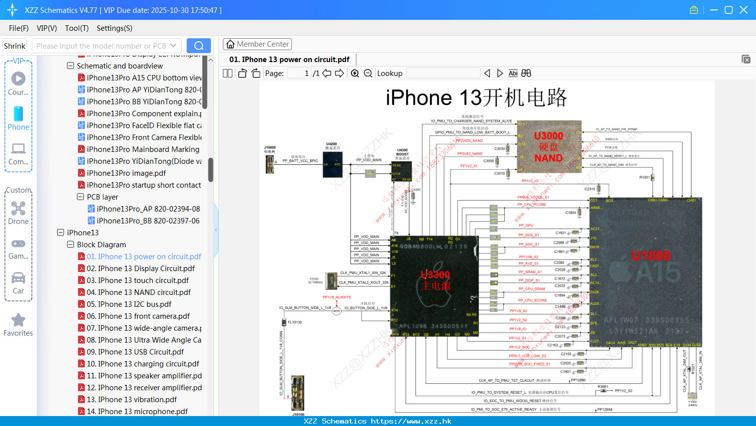 01. IPhone 13 Power On Circuit